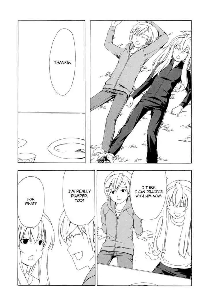 Minami-ke - Chapter 90 - Page 8