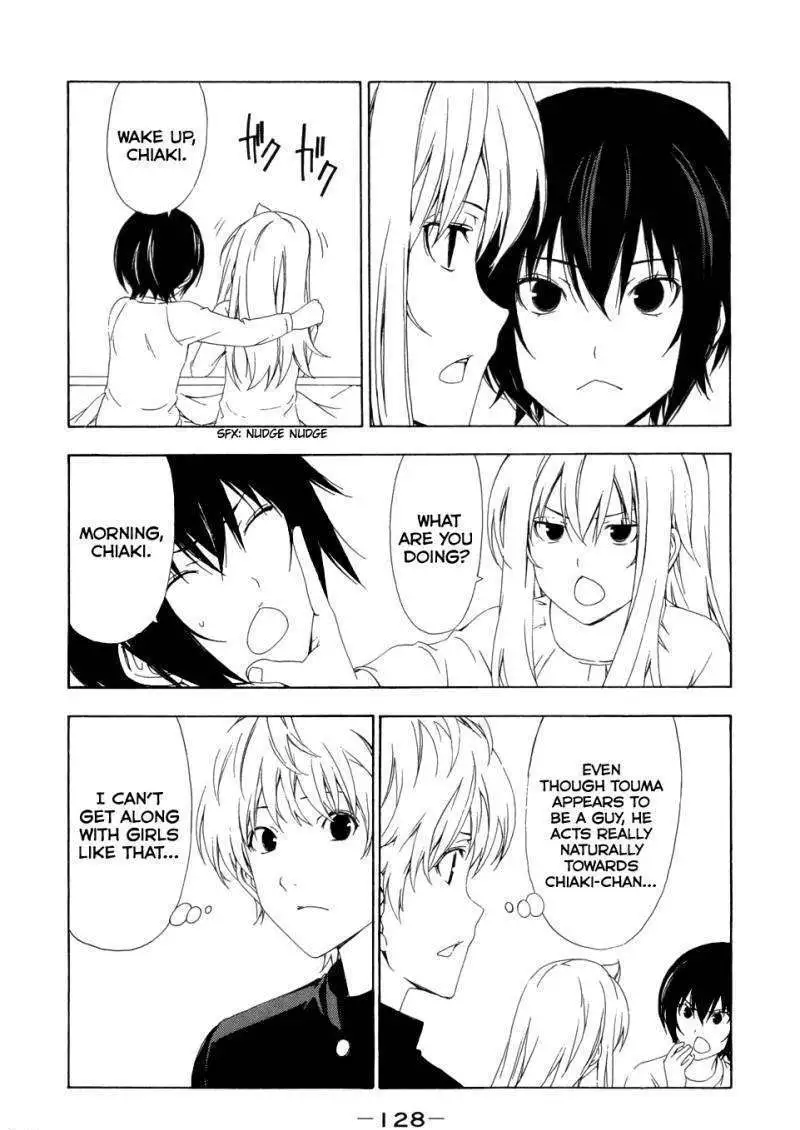 Minami-ke - Chapter 95 - Page 4