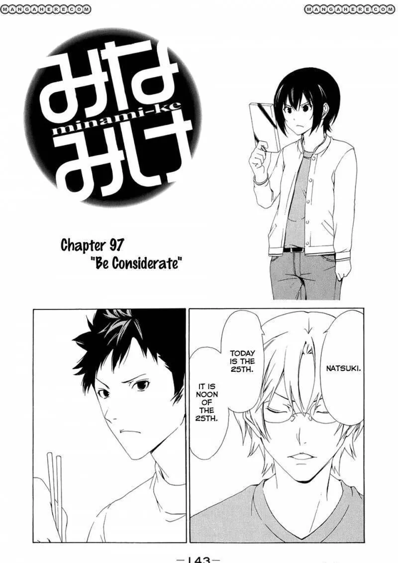 Minami-ke - Chapter 97 - Page 1