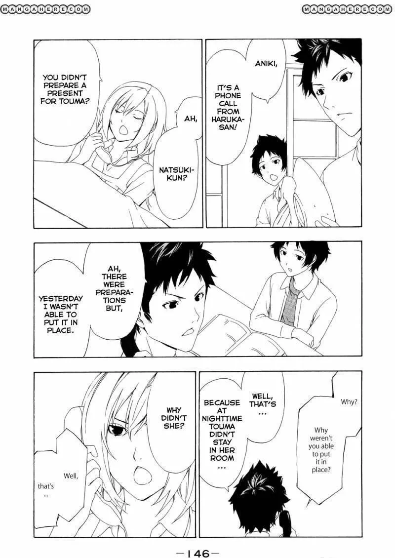 Minami-ke - Chapter 97 - Page 4