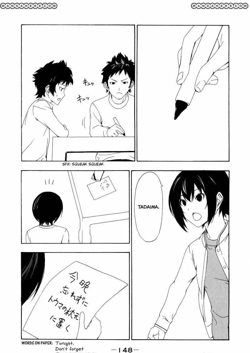 Minami-ke - Chapter 97 - Page 6