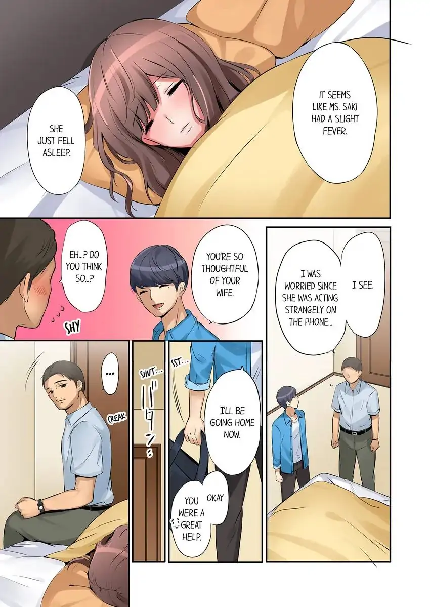 “Miss, It’s All the Way In.” I’m Being NTR’d by a Part-Timer. - Chapter 7 - Page 2
