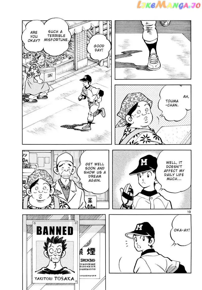 Mix - Chapter 126 - Page 19
