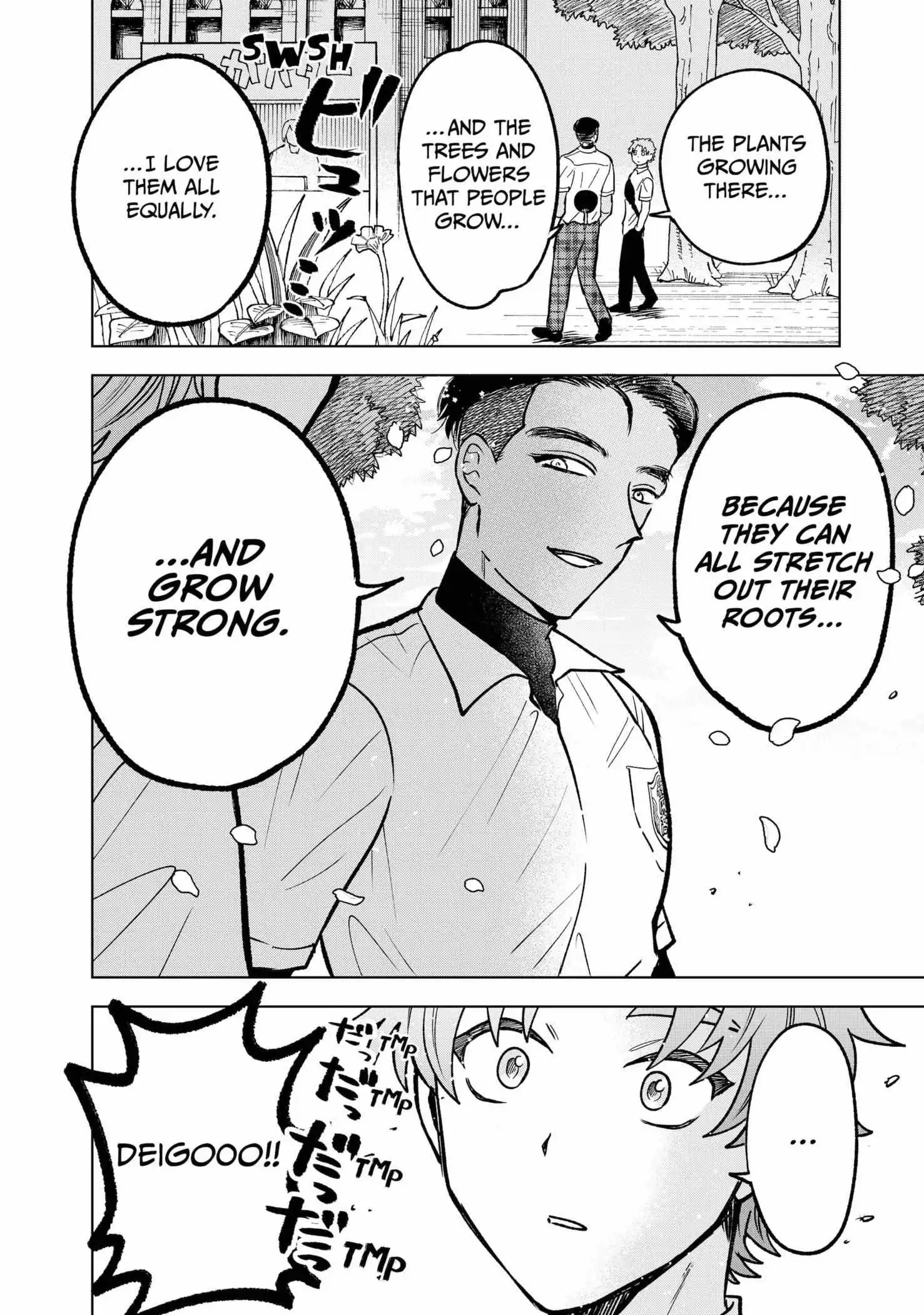 Moebana - Chapter 10 - Page 17