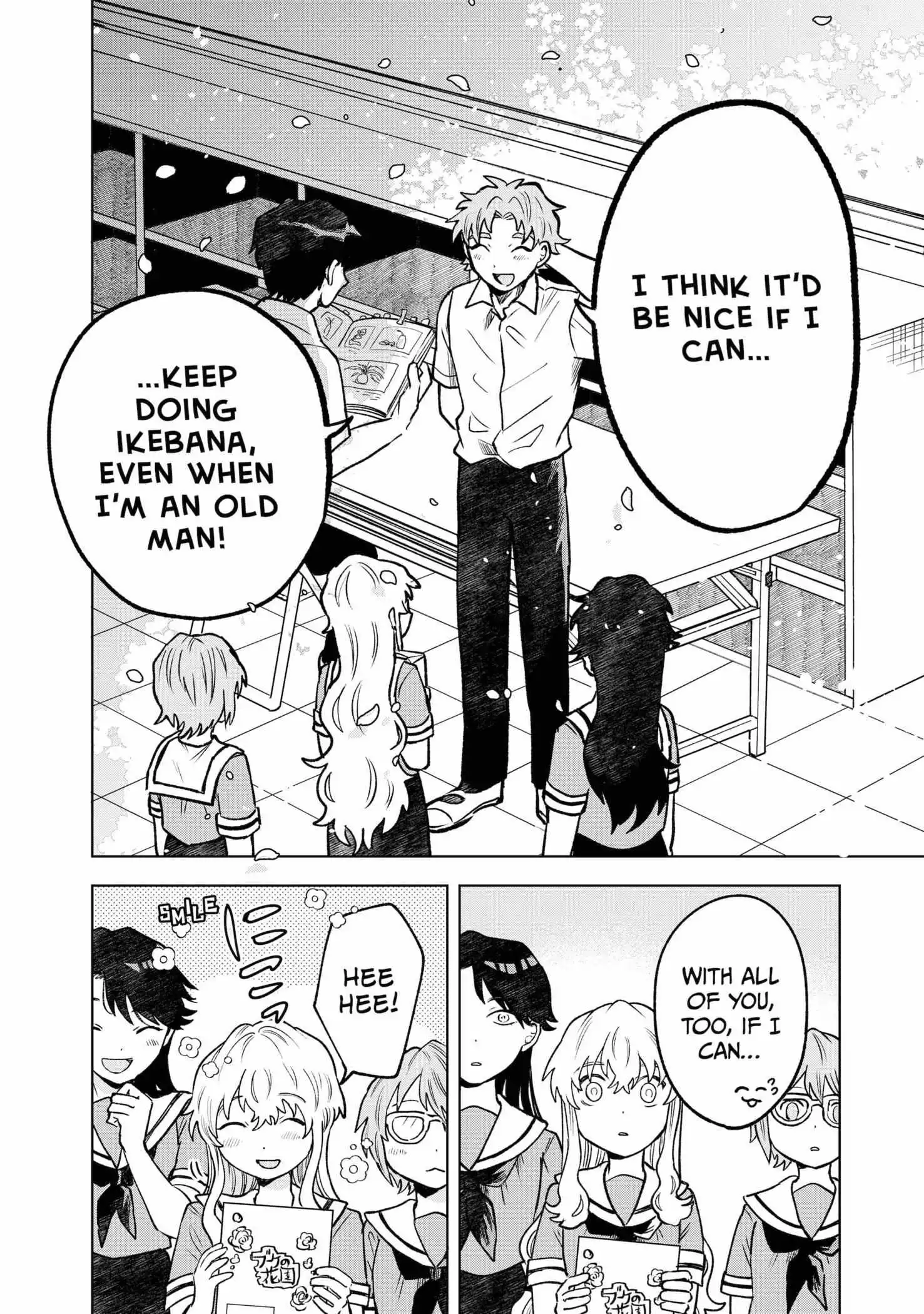 Moebana - Chapter 15 - Page 19