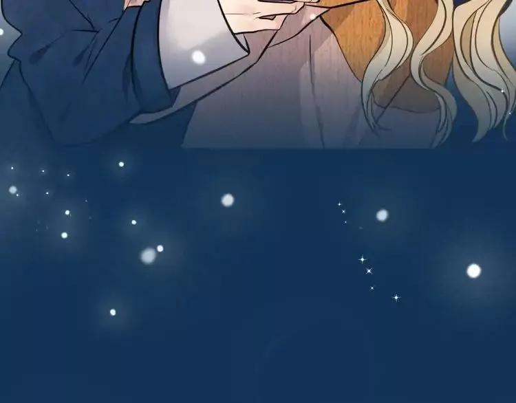 Mojito - Chapter 0 - Page 41