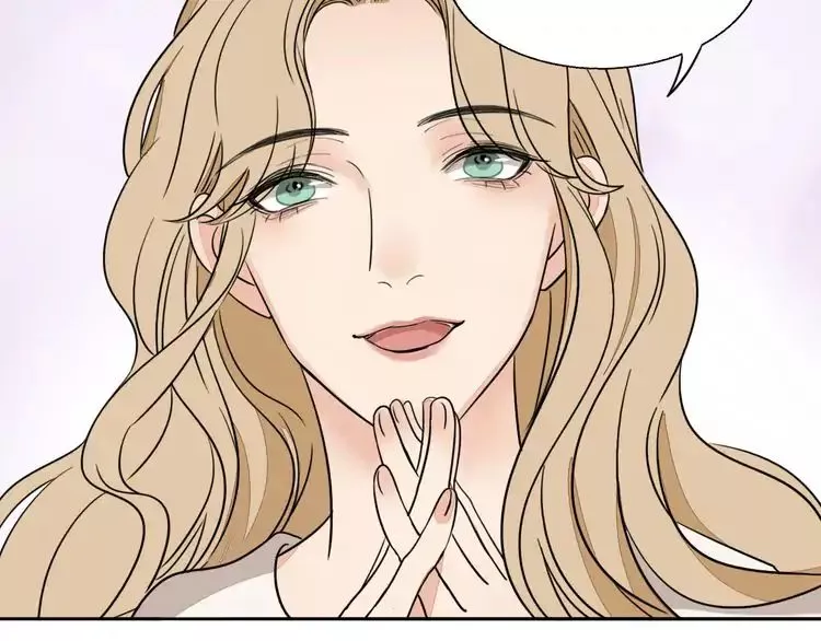 Mojito - Chapter 2 - Page 71