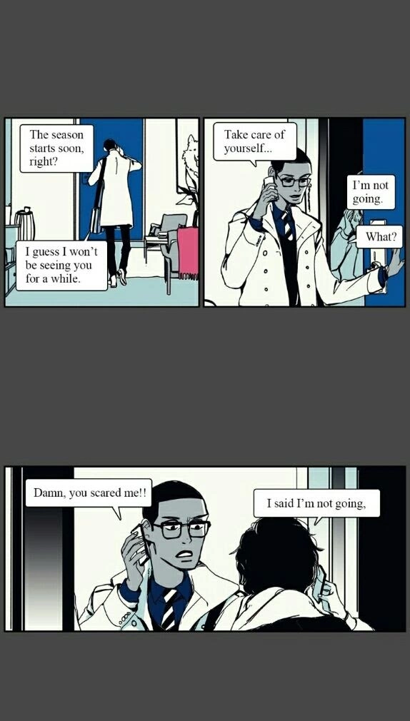 Momentum - Chapter 79 - Page 17