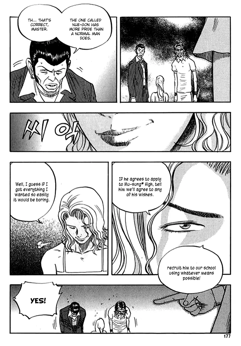Monk! - Chapter 14 - Page 14