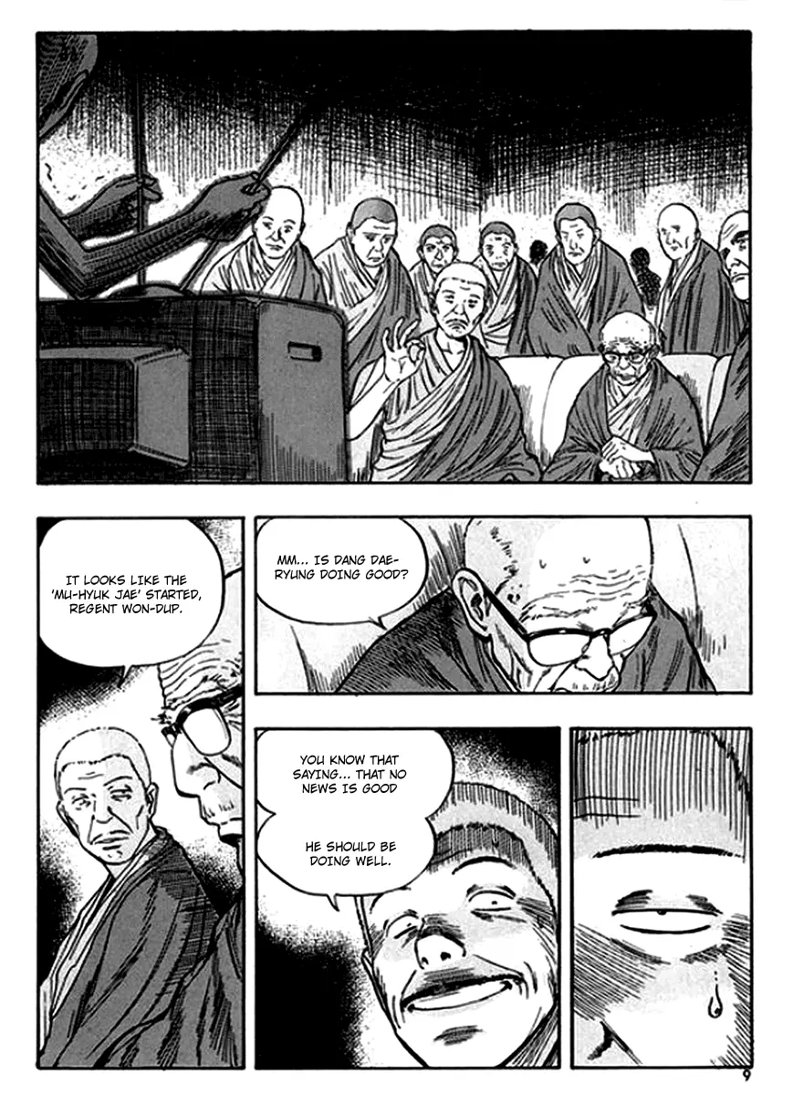 Monk! - Chapter 15 - Page 9