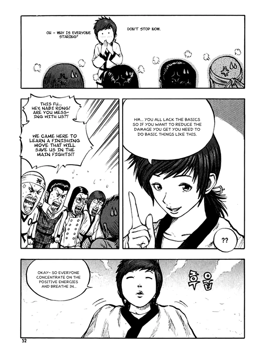 Monk! - Chapter 17 - Page 6