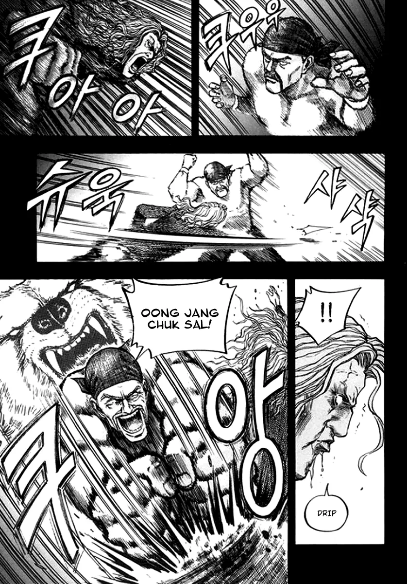 Monk! - Chapter 20 - Page 16