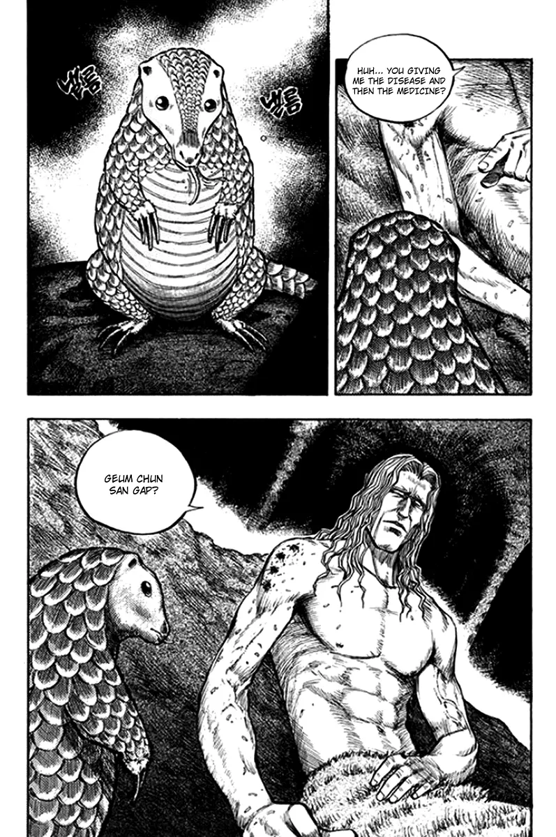 Monk! - Chapter 20 - Page 6