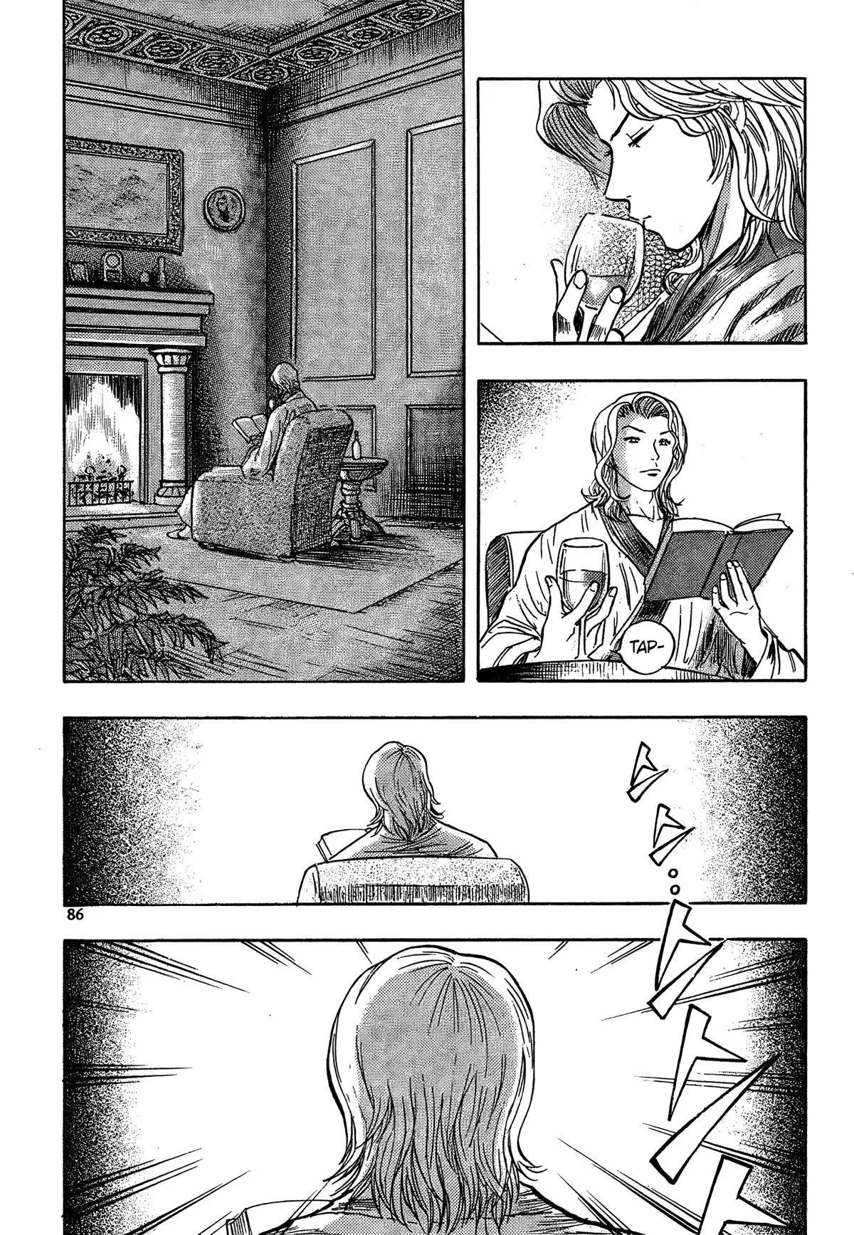 Monk! - Chapter 25 - Page 13