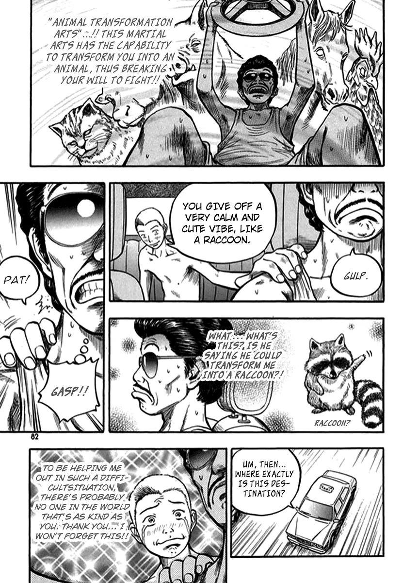 Monk! - Chapter 3 - Page 16