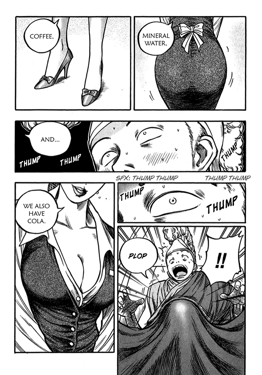 Monk! - Chapter 3 - Page 3