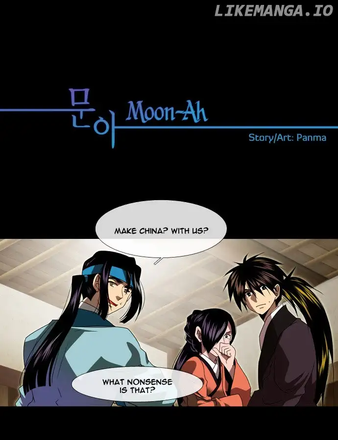 Moon-Ah - Chapter 18 - Page 2