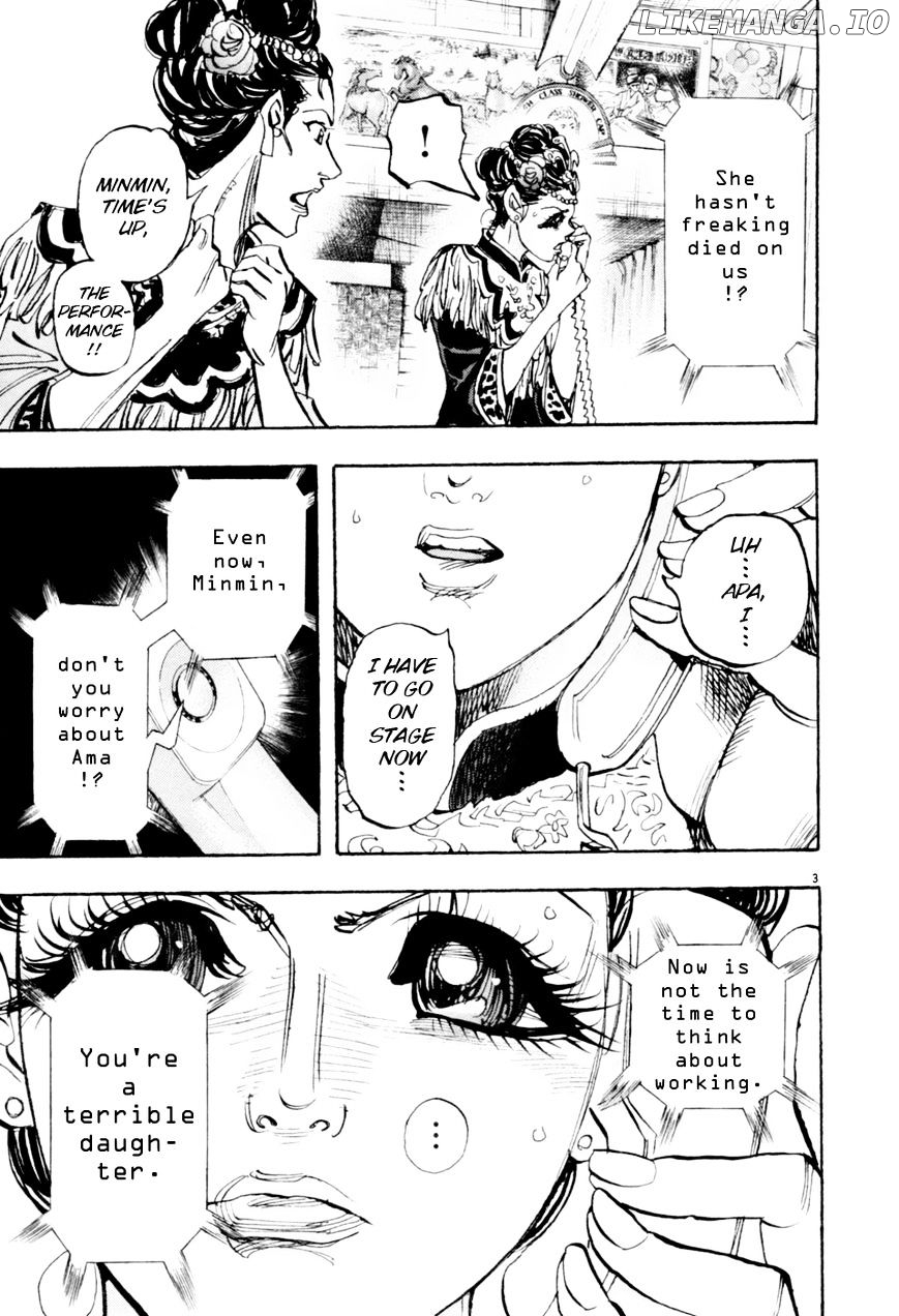 Moon - Chapter 71 - Page 3