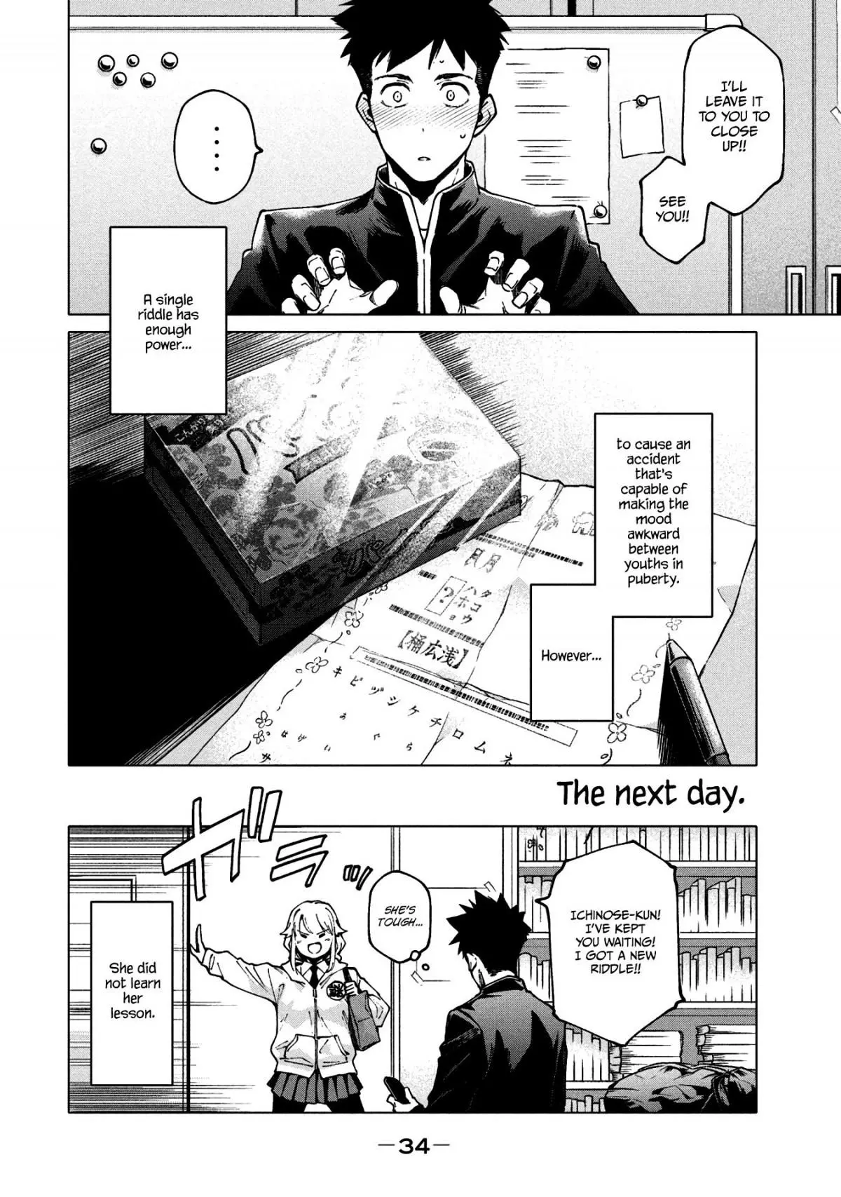 More Puzzling Than A Riddle - Chapter 1 - Page 35