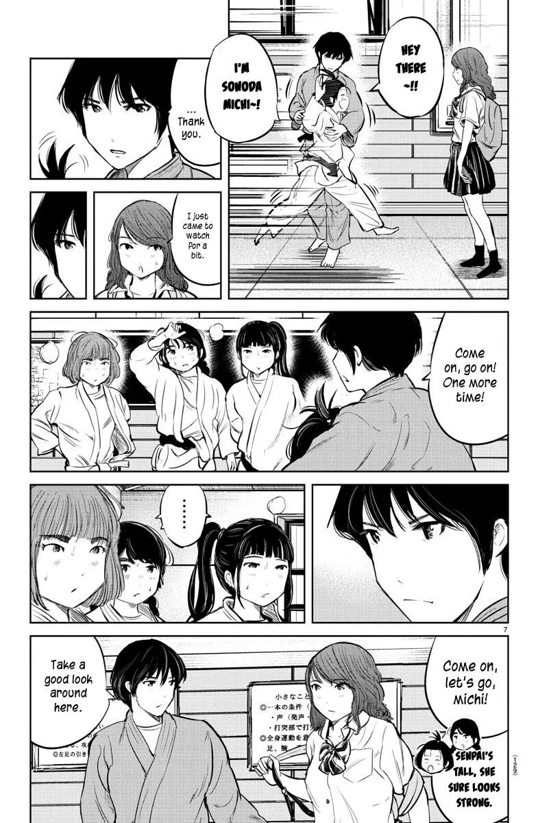 Mou Ippon! - Chapter 26 - Page 8
