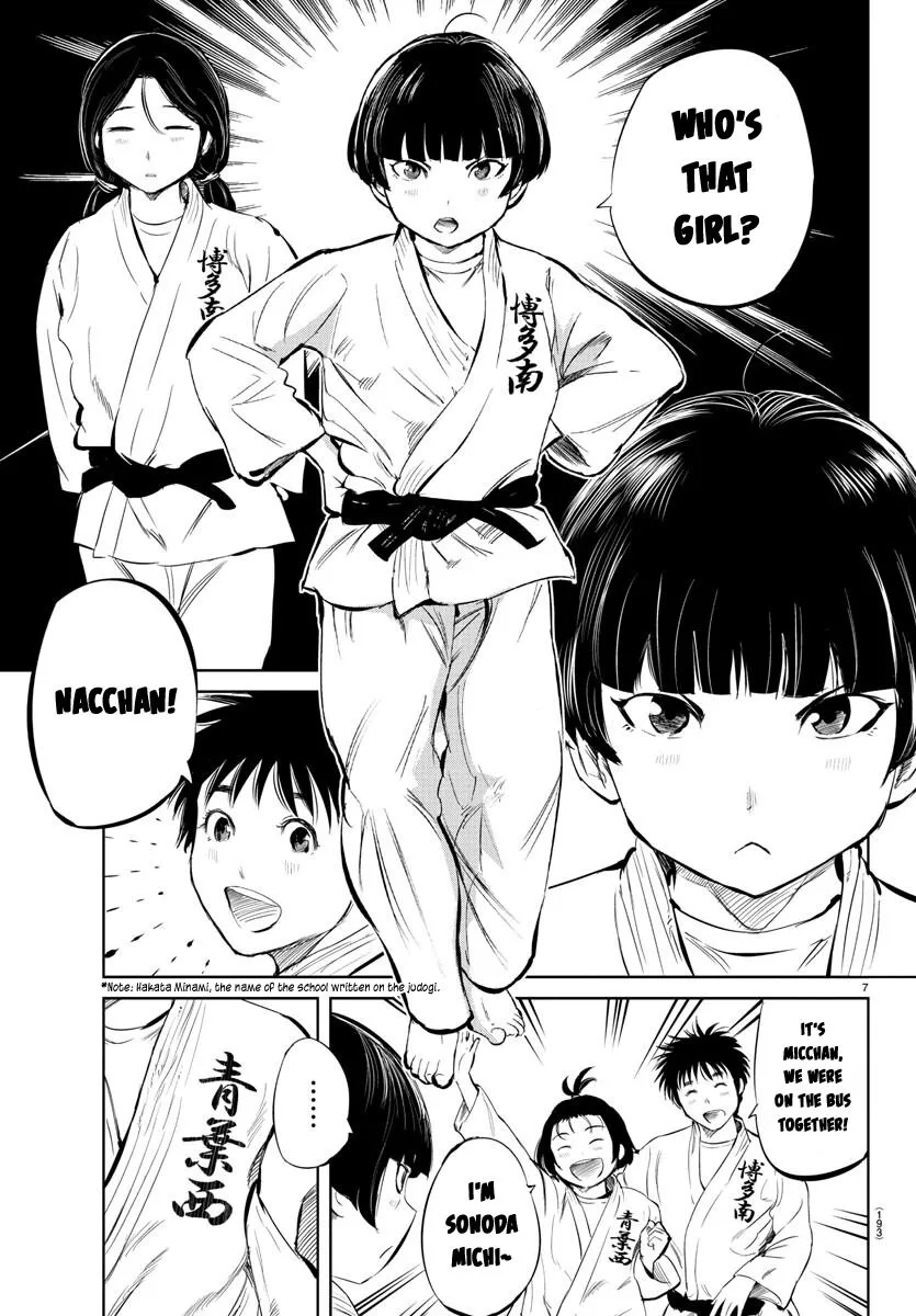 Mou Ippon! - Chapter 29 - Page 6