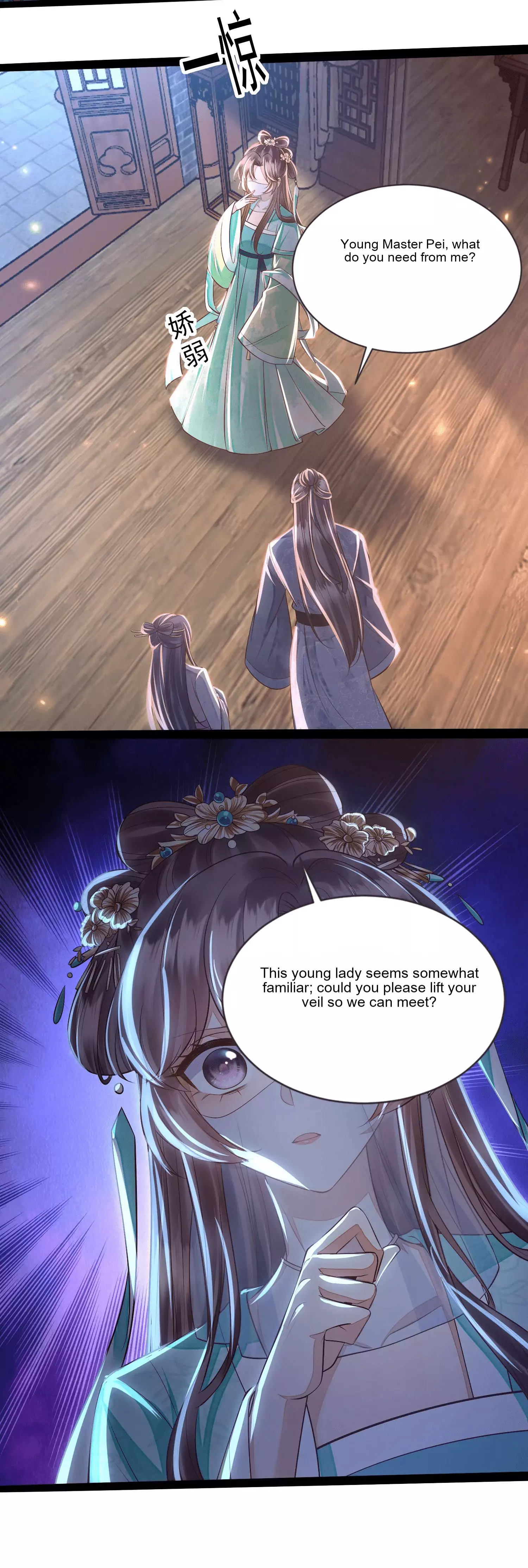 Mounting on the Sparrow Branch - Chapter 2 - Page 6