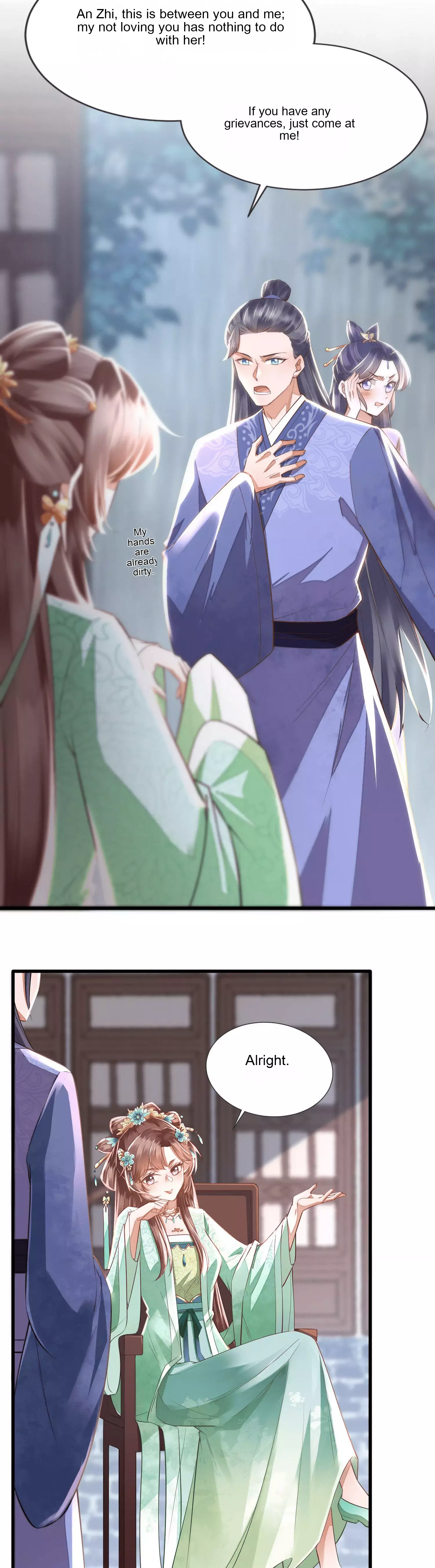 Mounting on the Sparrow Branch - Chapter 4 - Page 8