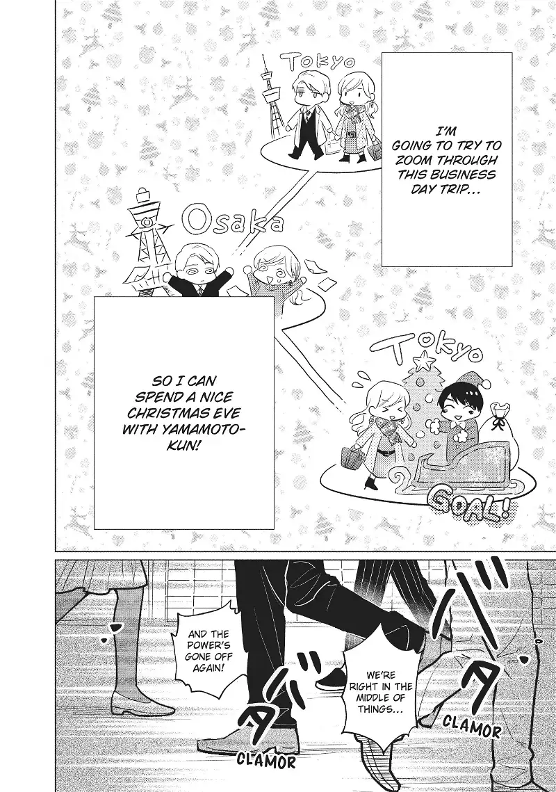 Mr. Bride - Chapter 21 - Page 2