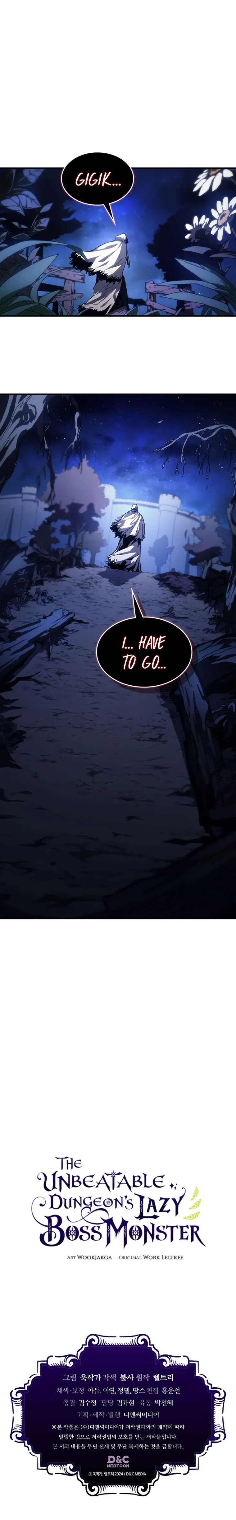 Mr Devourer, Please Act Like a Final Boss - Chapter 20 - Page 30