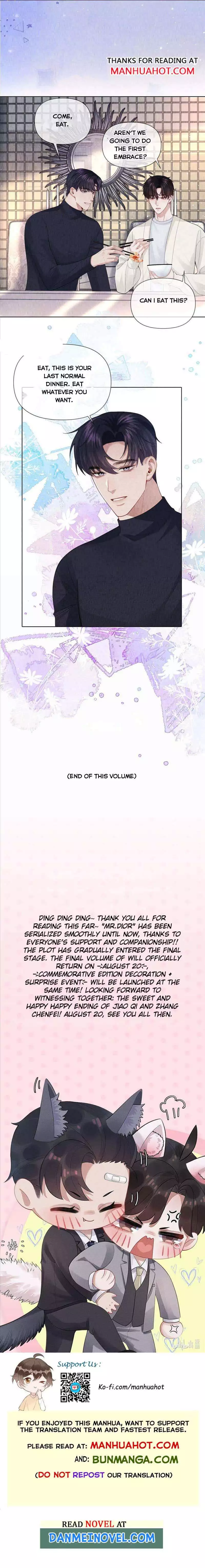 Mr. Dior - Chapter 113 - Page 6