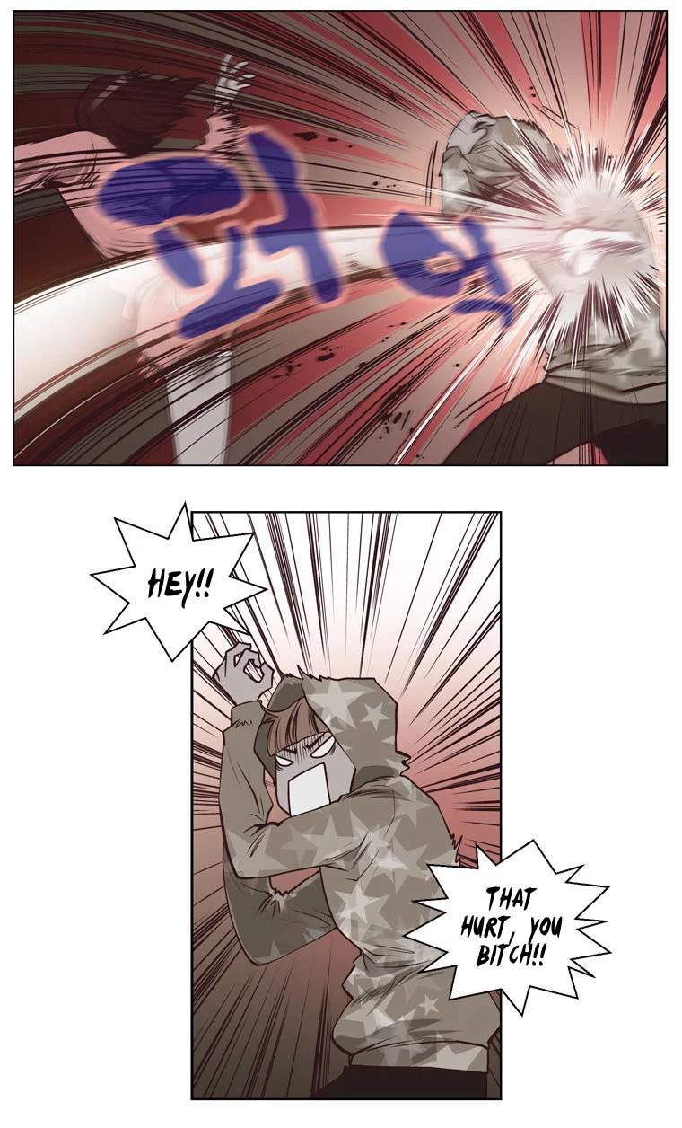 Mrs Angel - Chapter 11 - Page 18