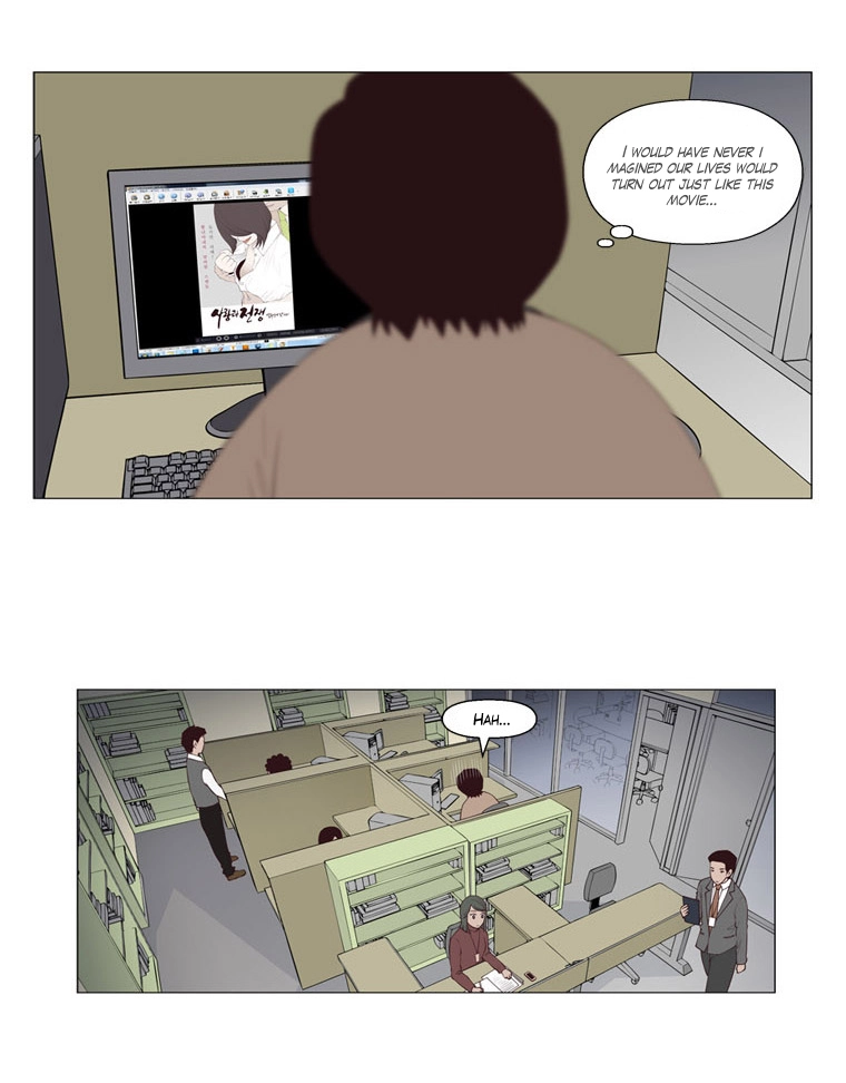 Mrs Angel - Chapter 27 - Page 8