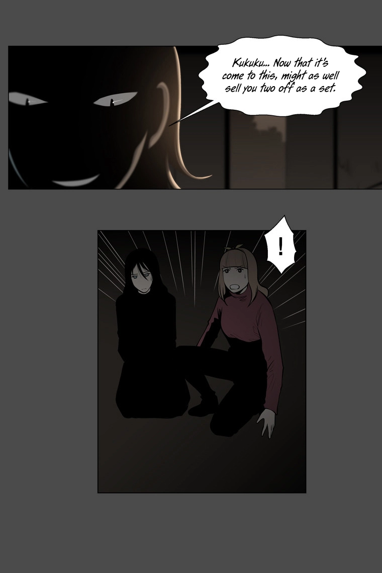 Mrs Angel - Chapter 41 - Page 8