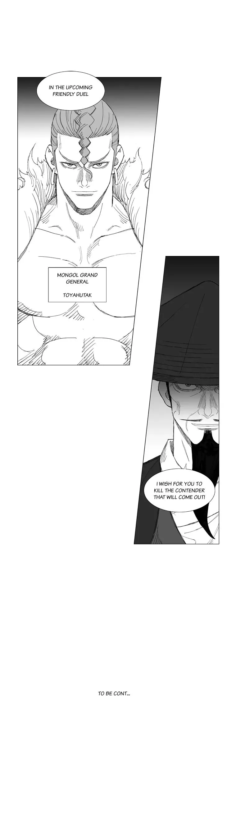 Mujang - Chapter 130 - Page 7