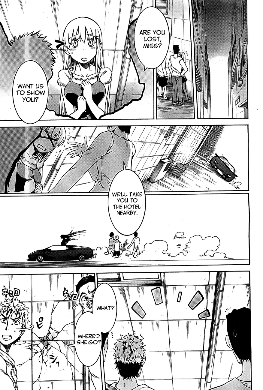Murcielago - Chapter 2 - Page 11