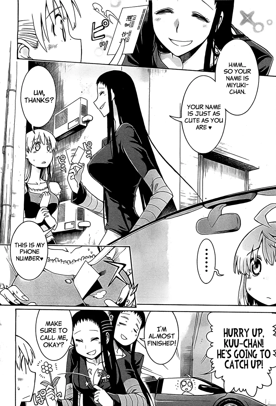 Murcielago - Chapter 2 - Page 14
