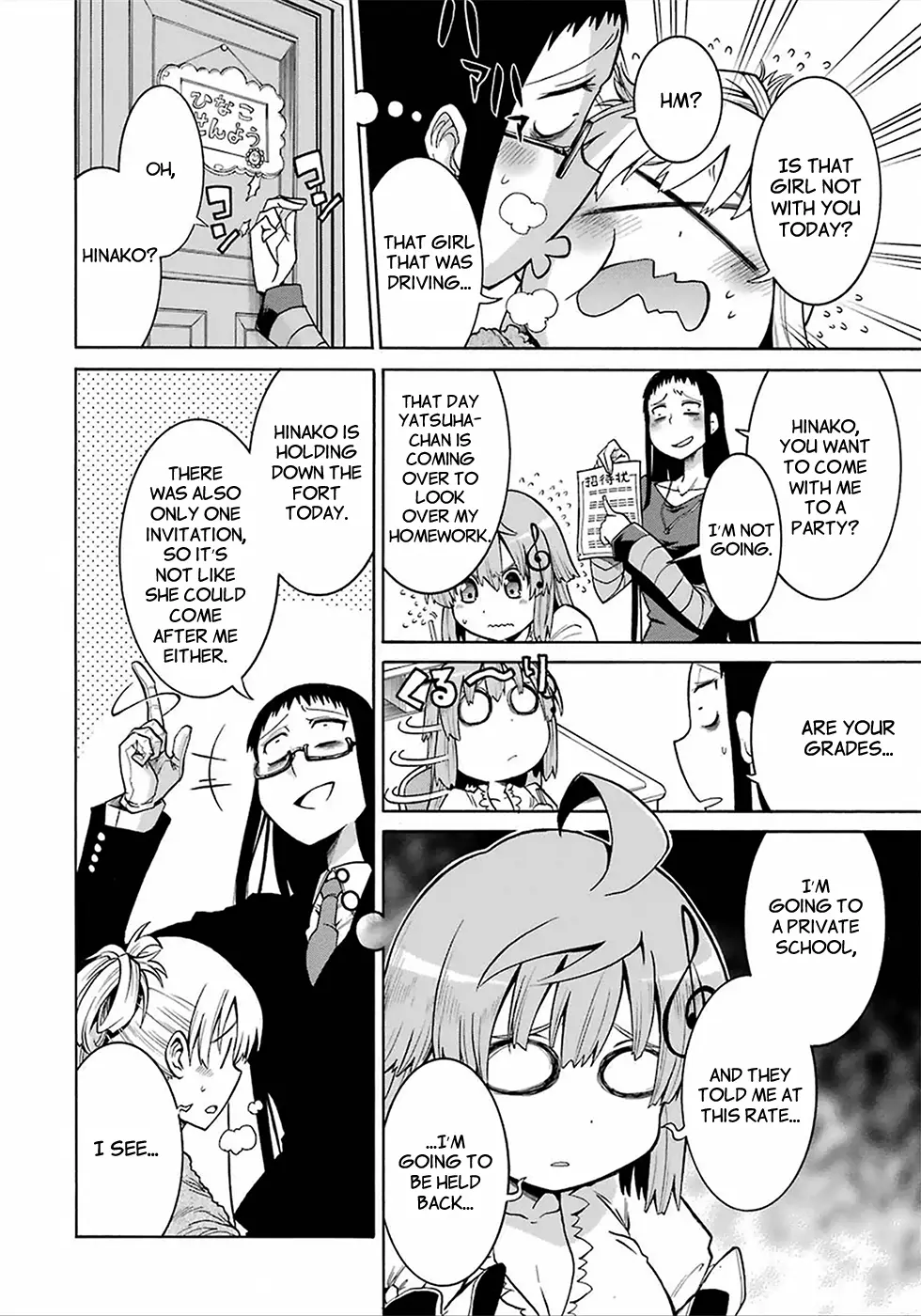 Murcielago - Chapter 4 - Page 12