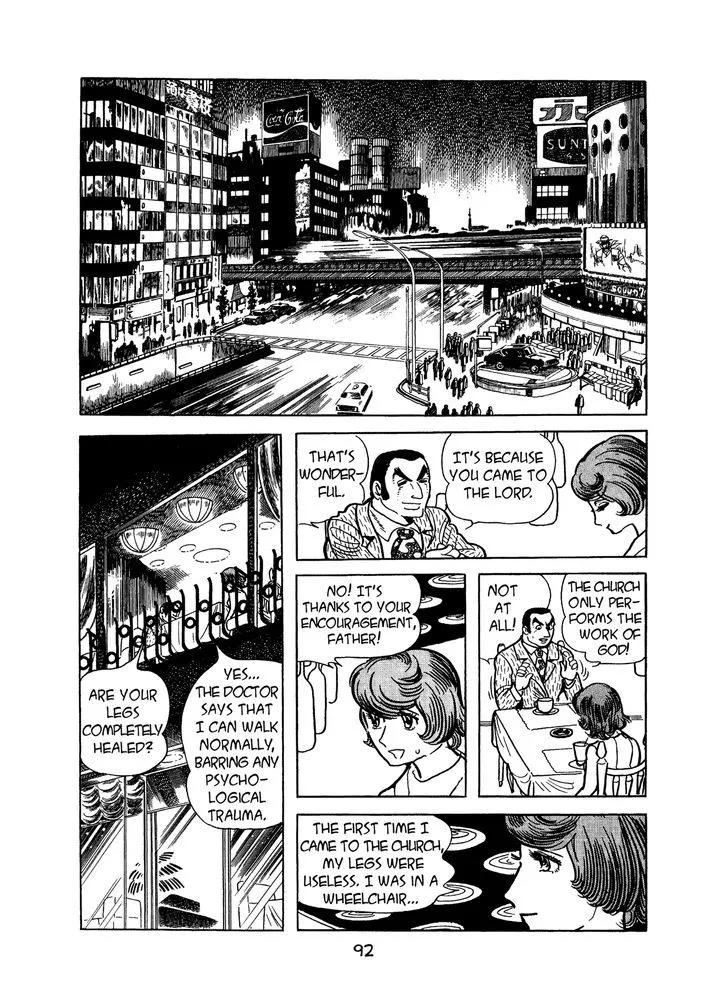MW - Chapter 4 - Page 14
