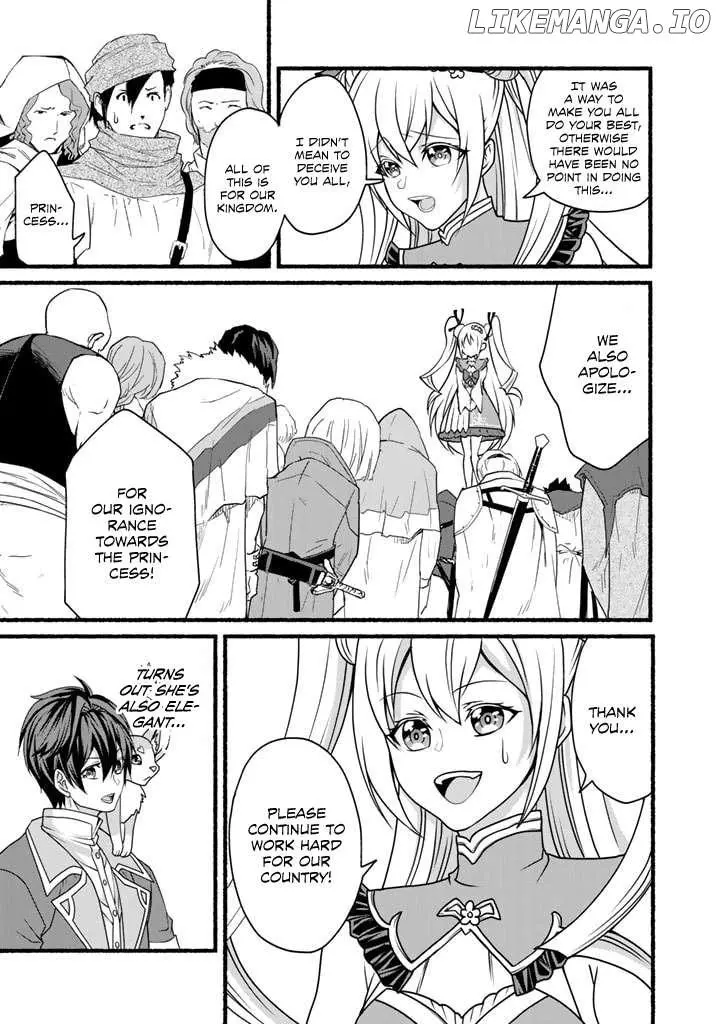 My 8th Loop Happy Life ~ With My 7th Loop Experience and [Appraisal] of the 3rd Princess, and My Partner Behemoth, I’m Peerless - Chapter 15 - Page 4