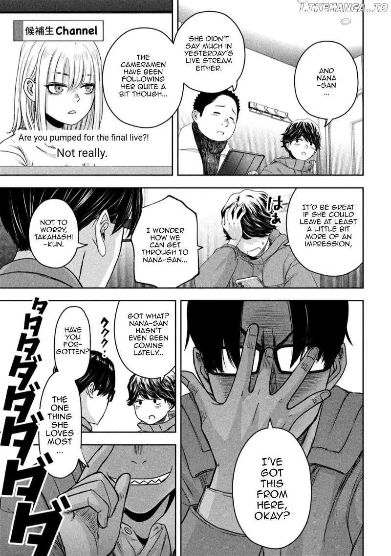 My Arika - Chapter 11 - Page 8