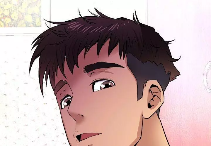 My Aunt - Chapter 121 - Page 1