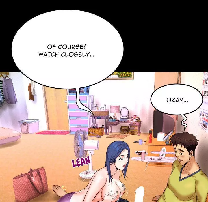 My Aunt - Chapter 7 - Page 13
