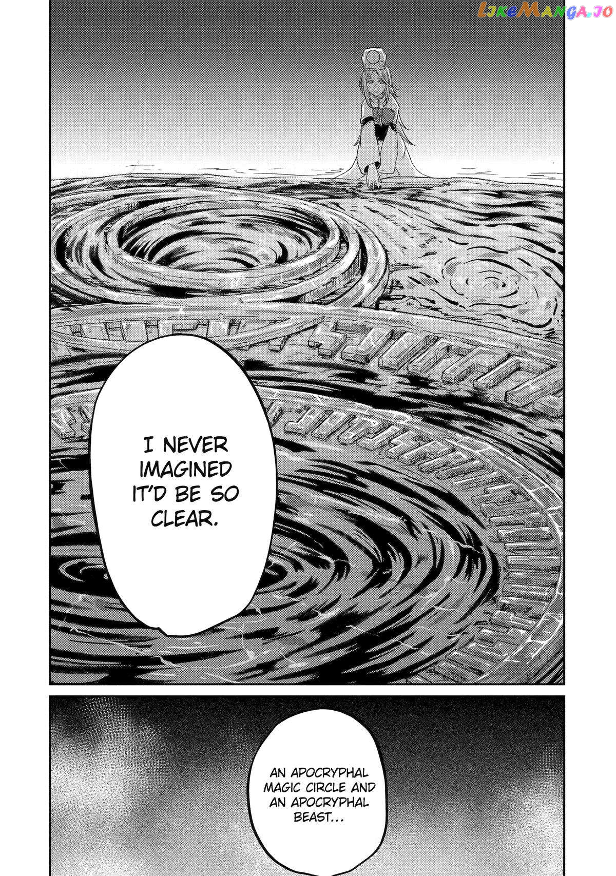My Blade Will Lead the Way! Abandoned in a Labyrinth as a Directionally Challenged S-Rank Swordsman - Chapter 13 - Page 34