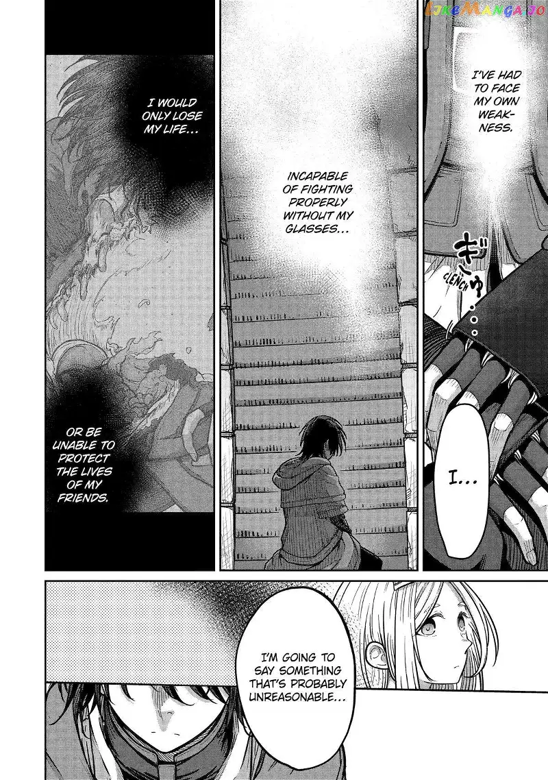 My Blade Will Lead the Way! Abandoned in a Labyrinth as a Directionally Challenged S-Rank Swordsman - Chapter 19 - Page 18