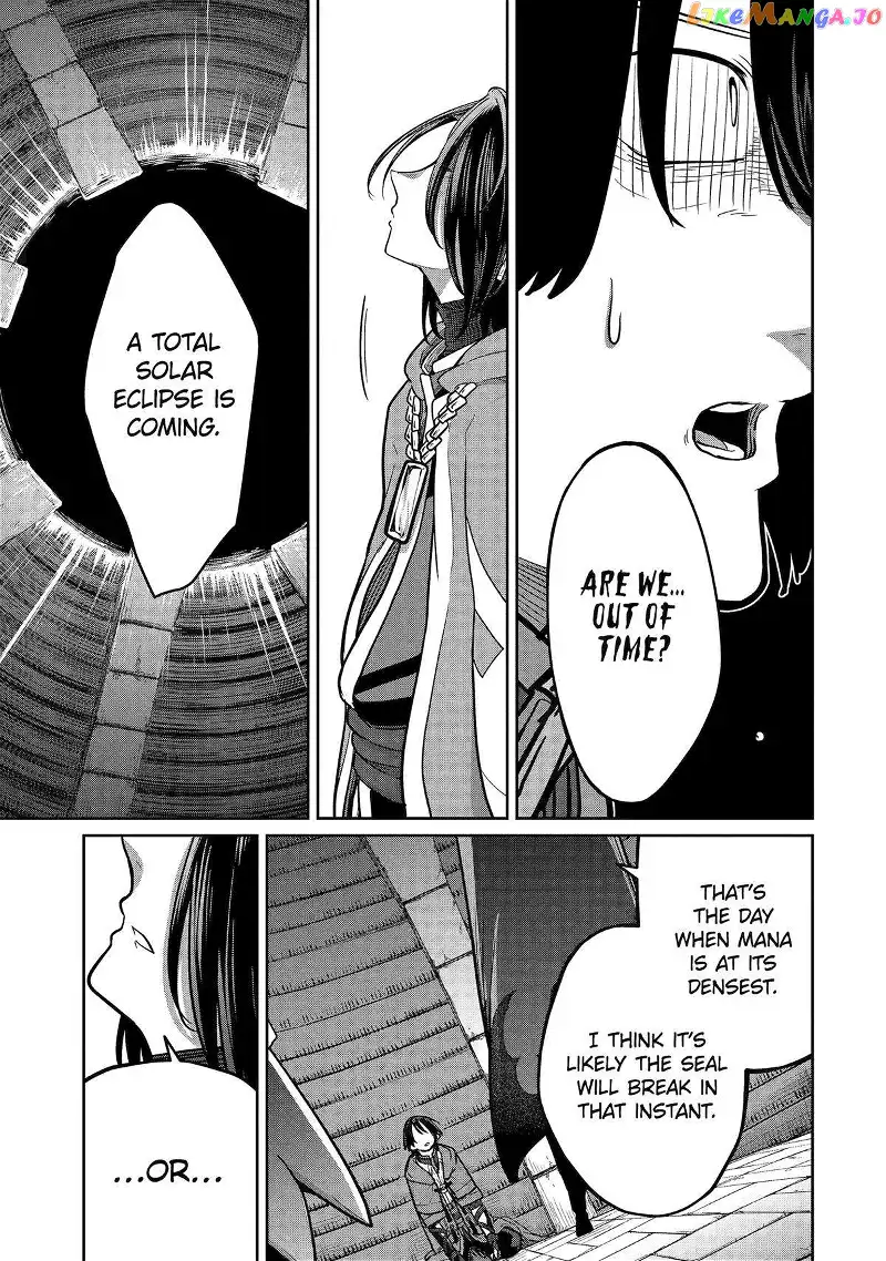 My Blade Will Lead the Way! Abandoned in a Labyrinth as a Directionally Challenged S-Rank Swordsman - Chapter 19 - Page 7