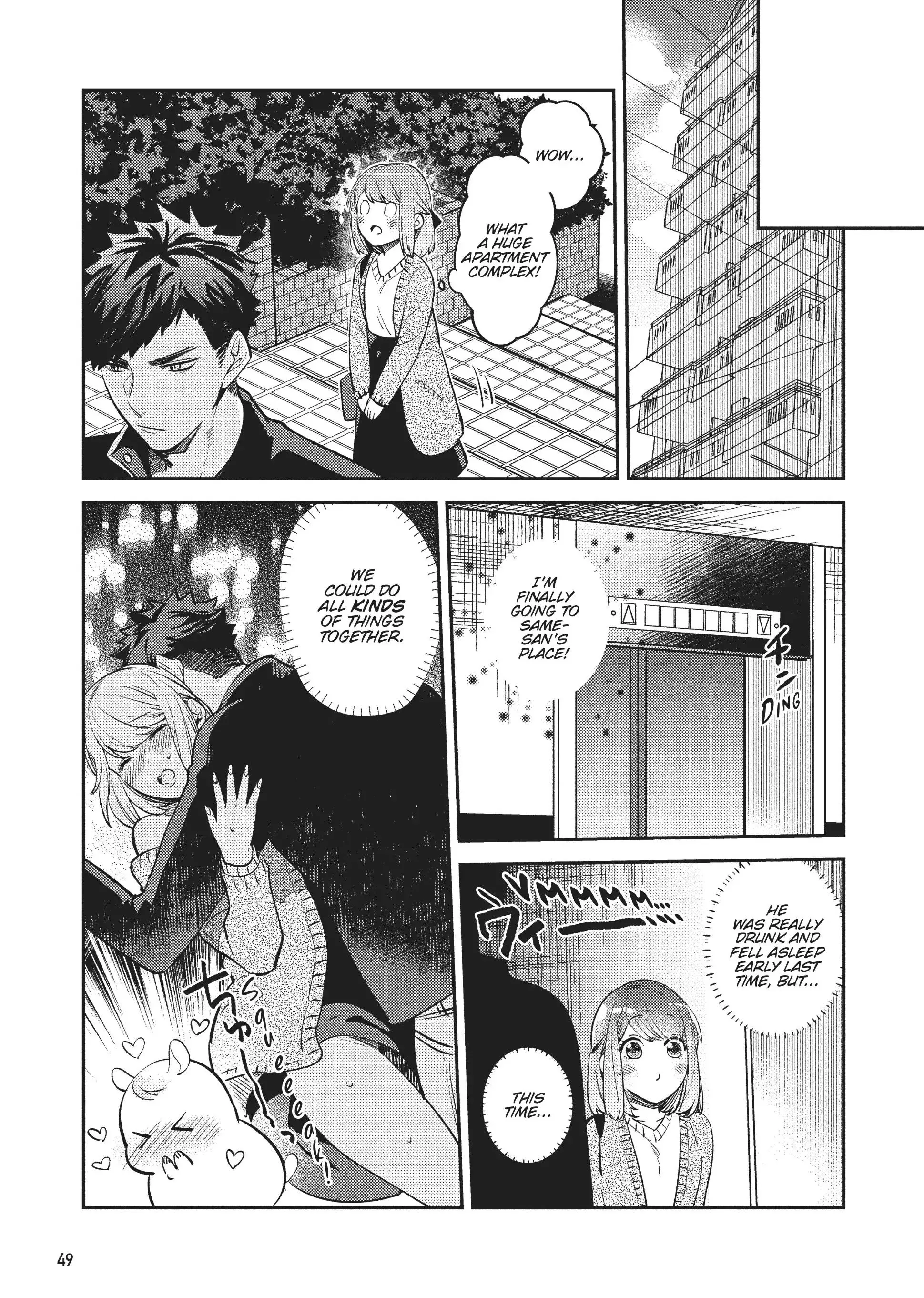 My Boss is a Giant: He Manages My Every Need With Enormous Skill – The Complete Collection - Chapter 2 - Page 17