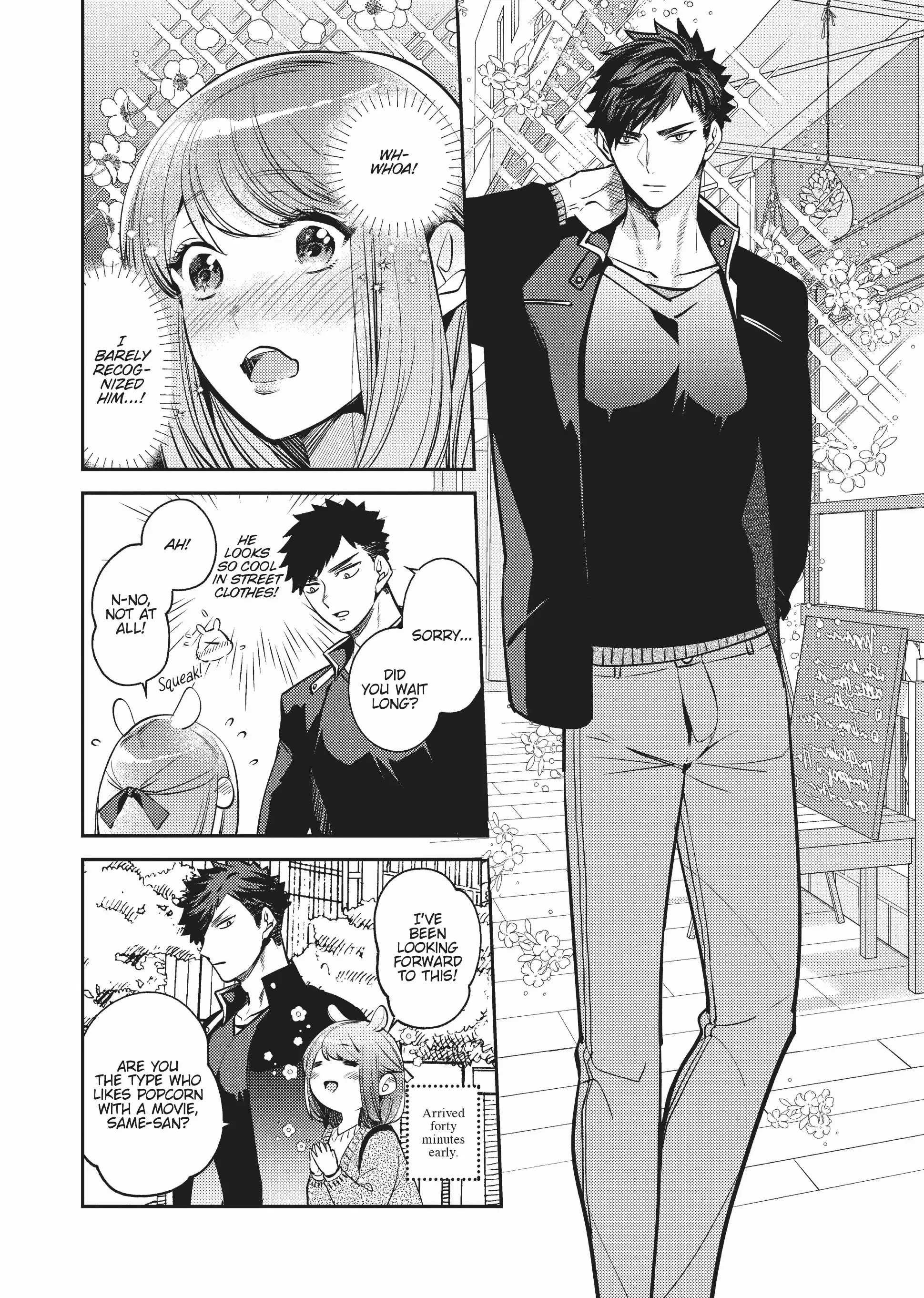 My Boss is a Giant: He Manages My Every Need With Enormous Skill – The Complete Manga Collection - Chapter 2 - Page 12