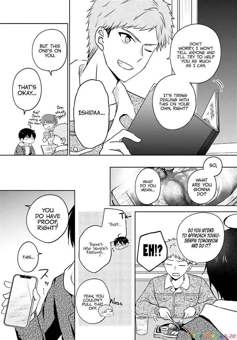 My Girlfriend Cheated on Me With a Senior, so I’m Cheating on Her With His Girlfriend - Chapter 1 - Page 25