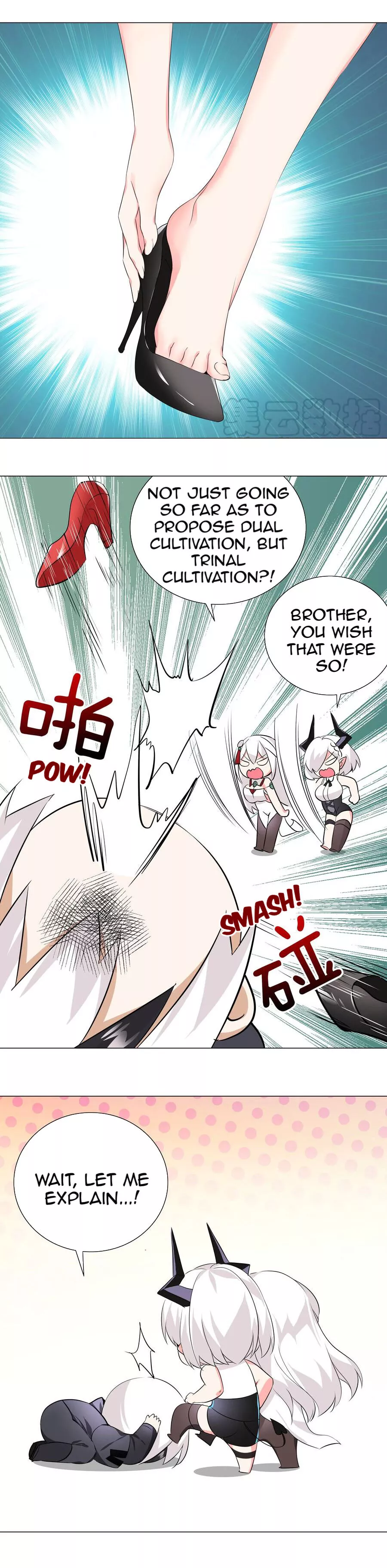 My Harem Grew So Large, I Was Forced to Ascend - Chapter 22 - Page 3
