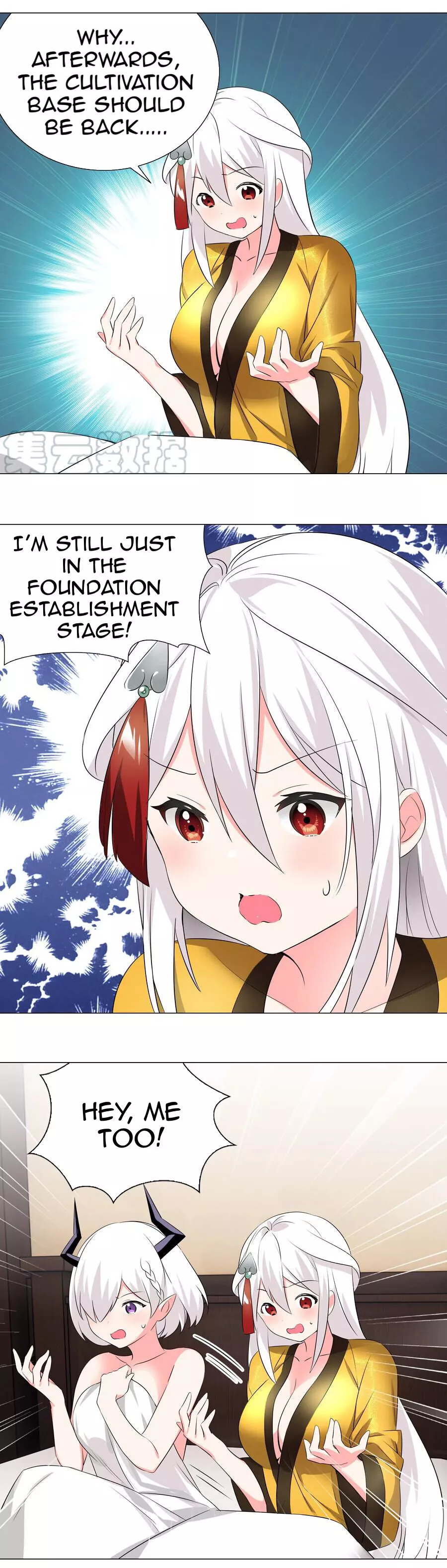 My Harem Grew So Large, I Was Forced to Ascend - Chapter 27 - Page 42